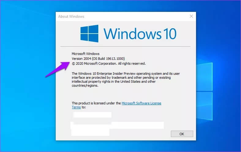 Microsoft-File-Recovery-Tool-2_4d470f76dc99e18ad75087b1b8410ea9 ما هي أداة استرداد ملفات Microsoft Windows وكيفية استخدامها
