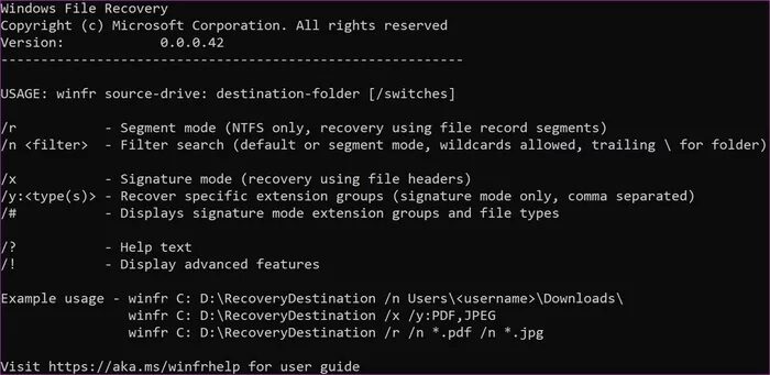Microsoft-File-Recovery-Tool-5_935adec67b324b146ff212ec4c69054f ما هي أداة استرداد ملفات Microsoft Windows وكيفية استخدامها