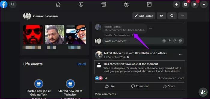 What-Happens-When-You-Hide-Comments-on-Facebook-2_935adec67b324b146ff212ec4c69054f ماذا يحدث عندما تخفي التعليقات على Facebook