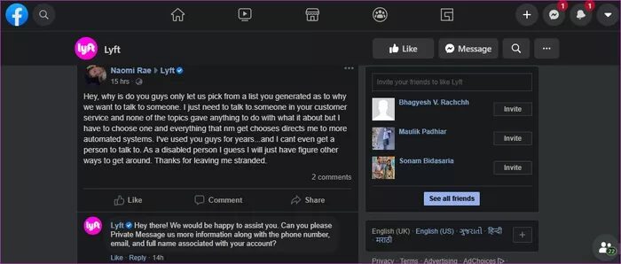 What-Happens-When-You-Hide-Comments-on-Facebook-7_935adec67b324b146ff212ec4c69054f ماذا يحدث عندما تخفي التعليقات على Facebook