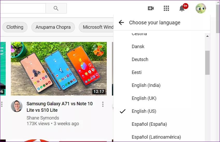 كيفية تغيير وحدة عدد مشاهدات YouTube من و إلى الملايين والعكس بالعكس - %categories