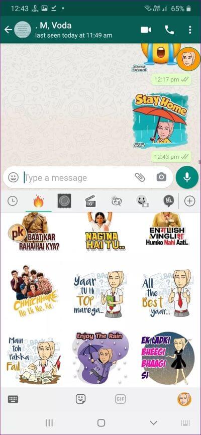 create-emoji-of-yourself-android-18_4d470f76dc99e18ad75087b1b8410ea9 دليل كامل لعمل رمز تعبيري emoji عن نفسك على Android