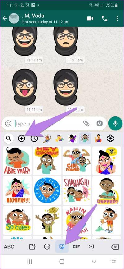 create-emoji-of-yourself-android-3_4d470f76dc99e18ad75087b1b8410ea9 دليل كامل لعمل رمز تعبيري emoji عن نفسك على Android