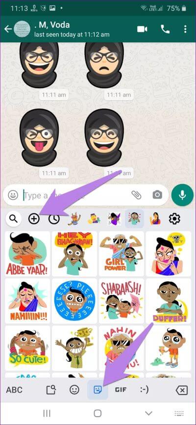 دليل كامل لعمل رمز تعبيري emoji عن نفسك على Android - %categories