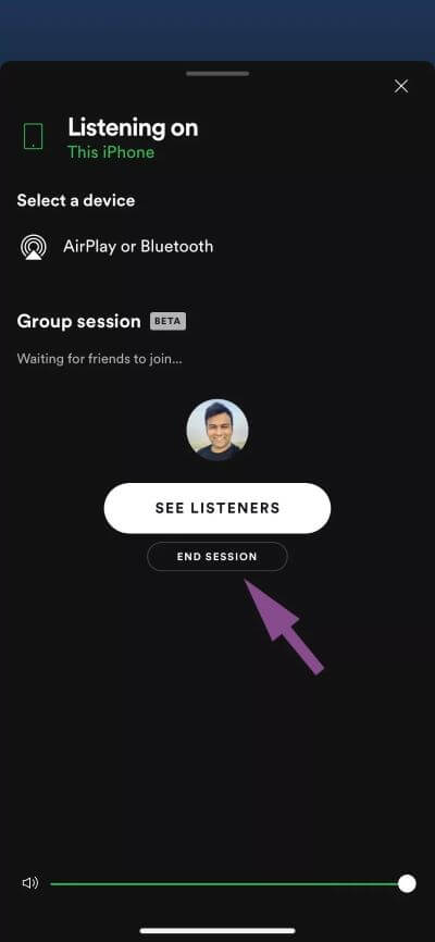 end-session_4d470f76dc99e18ad75087b1b8410ea9 دليل لبدء واستضافة جلسة جماعية لـ Spotify مع الأصدقاء