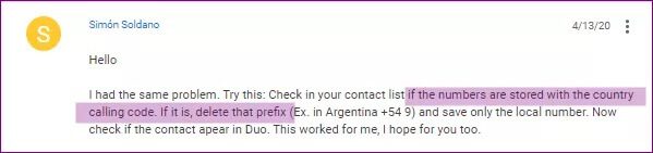fix-google-duo-not-showing-contacts-android-iphone-17_4d470f76dc99e18ad75087b1b8410ea9 أفضل 4 طرق لإصلاح Google Duo لا يظهر جهات الاتصال على Android و iPhone