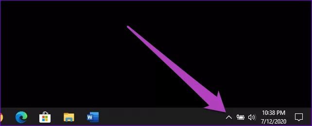 fix-windows-10-not-receiving-files-via-bluetooth-11_4d470f76dc99e18ad75087b1b8410ea9 دليل مفصل لإصلاح عدم تلقي Windows 10 للملفات عبر Bluetooth