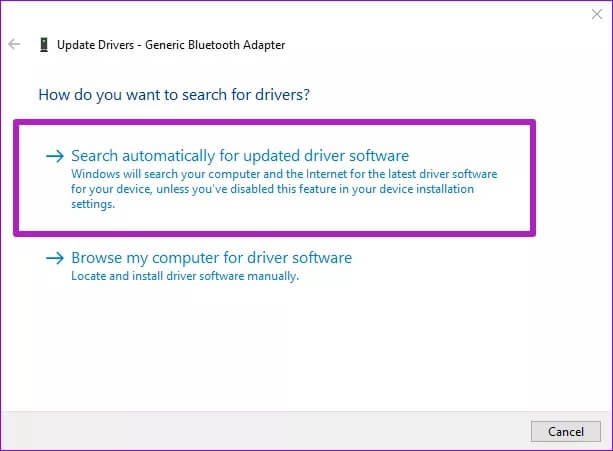 fix-windows-10-not-receiving-files-via-bluetooth-27_4d470f76dc99e18ad75087b1b8410ea9 دليل مفصل لإصلاح عدم تلقي Windows 10 للملفات عبر Bluetooth