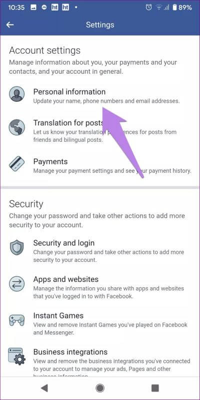 how-to-find-email-id-on-facebook-12_4d470f76dc99e18ad75087b1b8410ea9 أين يمكنني العثور على عنوان بريدي الإلكتروني على Facebook على الهاتف المحمول والكمبيوتر الشخصي