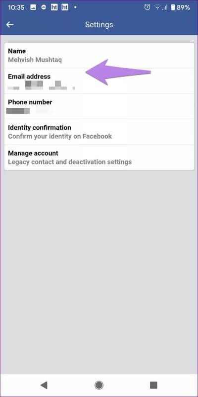 how-to-find-email-id-on-facebook-13_4d470f76dc99e18ad75087b1b8410ea9 أين يمكنني العثور على عنوان بريدي الإلكتروني على Facebook على الهاتف المحمول والكمبيوتر الشخصي