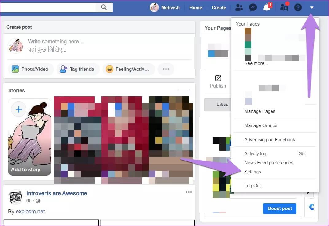how-to-find-email-id-on-facebook-14_4d470f76dc99e18ad75087b1b8410ea9 أين يمكنني العثور على عنوان بريدي الإلكتروني على Facebook على الهاتف المحمول والكمبيوتر الشخصي