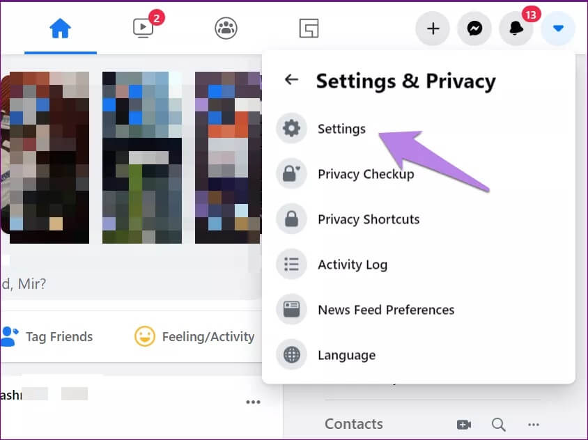 how-to-find-email-id-on-facebook-19_4d470f76dc99e18ad75087b1b8410ea9 أين يمكنني العثور على عنوان بريدي الإلكتروني على Facebook على الهاتف المحمول والكمبيوتر الشخصي