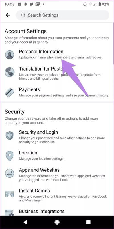 how-to-find-email-id-on-facebook-3_4d470f76dc99e18ad75087b1b8410ea9 أين يمكنني العثور على عنوان بريدي الإلكتروني على Facebook على الهاتف المحمول والكمبيوتر الشخصي