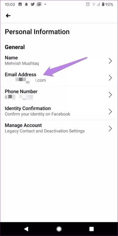 how-to-find-email-id-on-facebook-4_4d470f76dc99e18ad75087b1b8410ea9 أين يمكنني العثور على عنوان بريدي الإلكتروني على Facebook على الهاتف المحمول والكمبيوتر الشخصي