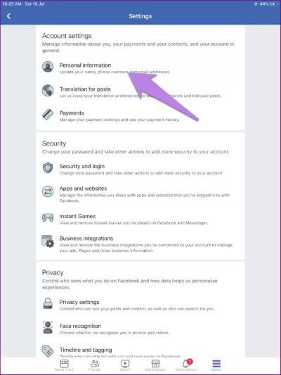 how-to-find-email-id-on-facebook-8_4d470f76dc99e18ad75087b1b8410ea9 أين يمكنني العثور على عنوان بريدي الإلكتروني على Facebook على الهاتف المحمول والكمبيوتر الشخصي