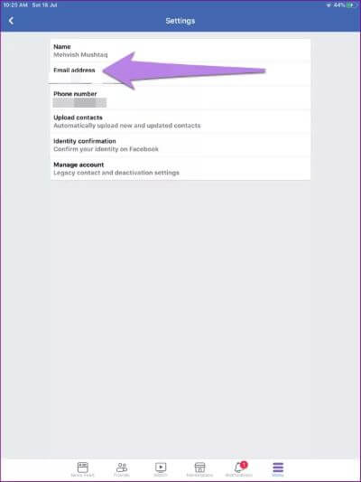how-to-find-email-id-on-facebook-9_4d470f76dc99e18ad75087b1b8410ea9 أين يمكنني العثور على عنوان بريدي الإلكتروني على Facebook على الهاتف المحمول والكمبيوتر الشخصي