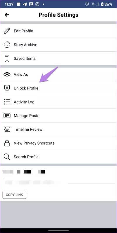 how-to-lock-facebook-profile-19_4d470f76dc99e18ad75087b1b8410ea9 كيفية قفل ملفك الشخصي على Facebook وماذا يفعل