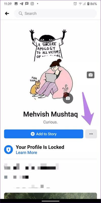 how-to-lock-facebook-profile-20_4d470f76dc99e18ad75087b1b8410ea9 كيفية قفل ملفك الشخصي على Facebook وماذا يفعل