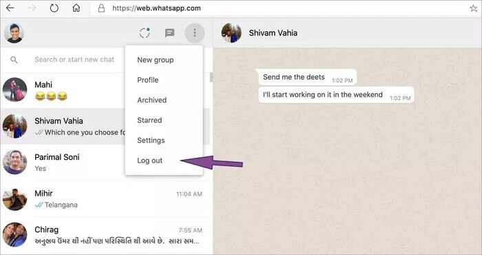 logout_935adec67b324b146ff212ec4c69054f لماذا لا يعمل WhatsApp Web