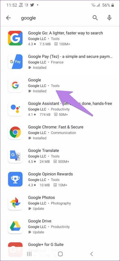 system-ui-has-stopped-working-android-1_4d470f76dc99e18ad75087b1b8410ea9 أفضل 8 طرق لإصلاح مشكلة واجهة مستخدم النظام قد توقفت على Android