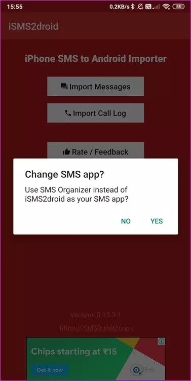 كيفية نقل سجلات المكالمات والرسائل القصيرة من iPhone إلى Android - %categories