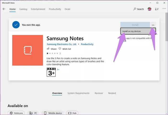 كيفية عرض Sam­sung Notes على Windows - %categories