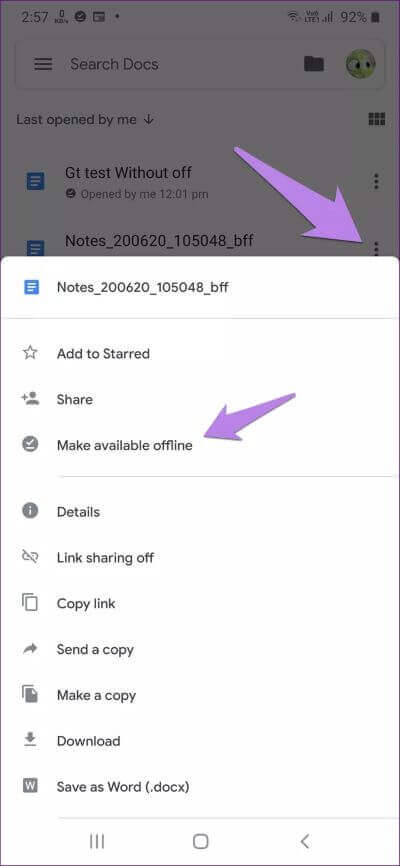 ما الذي يجعل Google Drive متاحًا بلا اتصال بالإنترنت - %categories