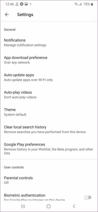 what-happens-when-you-clear-data-of-android-app-12_4d47ي0f76dc99e18ad75087b1b8410ea9-8 ماذا يحدث عندما تقوم بمسح بيانات تطبيق Android: شرح التطبيقات الشائعة
