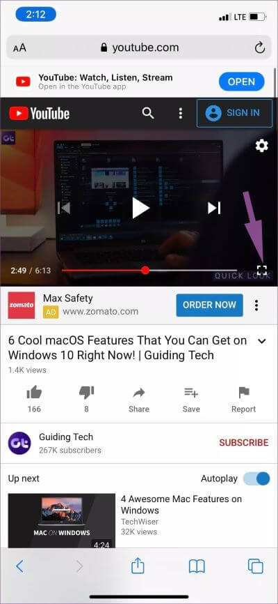 youtube-PiP_4d470f76dc99e18ad75087b1b8410ea9 دليل كامل لاستخدام الصورة في وضع الصورة على iPhone