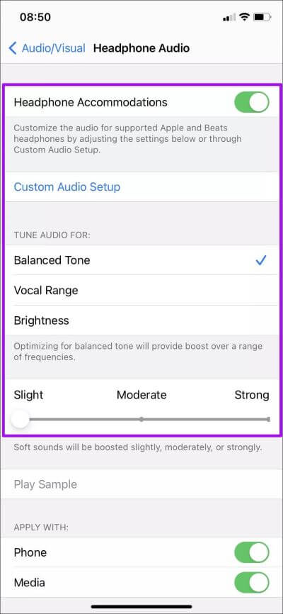 كيفية تعطيل أو تمكين التشغيل التلقائي في Apple Music ونصائح أخرى - %categories