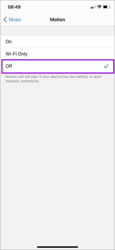 Apple-Music-Disable-Enable-Autoplay-9_4d470f76dc99e18ad75087b1b8410ea9 كيفية تعطيل أو تمكين التشغيل التلقائي في Apple Music ونصائح أخرى
