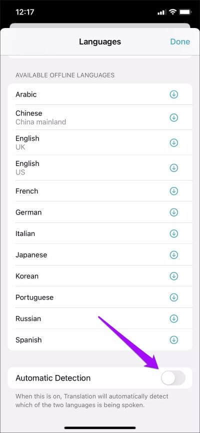 9 نصائح وحيل أساسية لـ Apple Trans­late لمستخدمي iPhone - %categories
