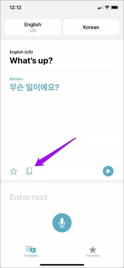 Apple-Translate-Tips-Tricks-4_4d470f76dc99e18ad75087b1b8410ea9 9 نصائح وحيل أساسية لـ Apple Trans­late لمستخدمي iPhone