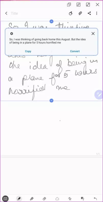 Best-Samsung-Galaxy-Note-20-Tips-and-Tricks-for-2020-20_4d470f76dc99e18ad75087b1b8410ea9 أفضل 9 نصائح وحيل لـ Samsung Galaxy Note 20 لعام 2021