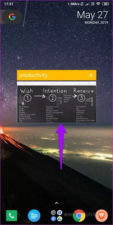 الفرق بين التطبيق والويدجت: شرح - %categories