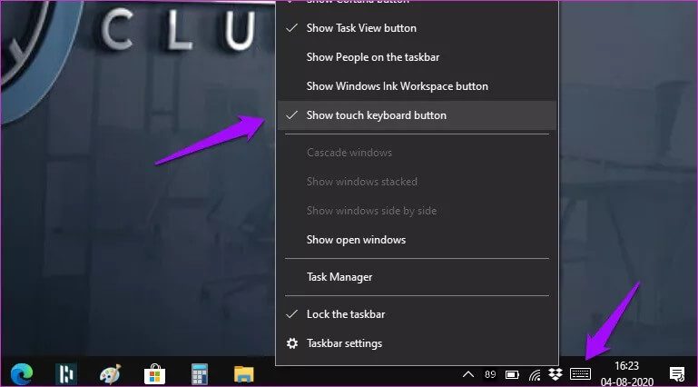 Disable-On-Screen-Keyboard-on-Windows-10-12_4d470f76dc99e18ad75087b1b8410ea9 كيفية تعطيل لوحة المفاتيح على الشاشة على نظام التشغيل Windows 10