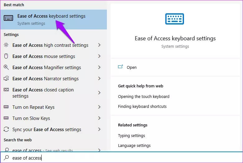 Disable-On-Screen-Keyboard-on-Windows-10-3_4d470f76dc99e18ad75087b1b8410ea9 كيفية تعطيل لوحة المفاتيح على الشاشة على نظام التشغيل Windows 10