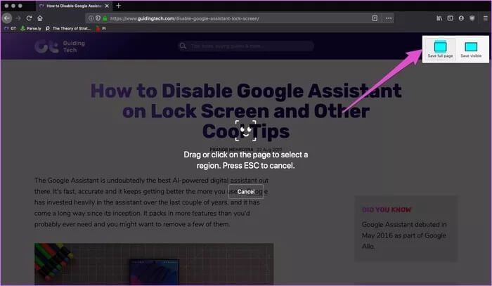 Firefox-Screenshot-macos_935adec67b324b146ff212ec4c69054f أفضل 4 أدوات مذهلة لالتقاط لقطات شاشة متحركة على نظام macOS
