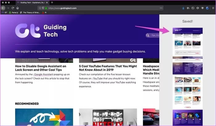 Gyazo-2-screenshots-macos_935adec67b324b146ff212ec4c69054f أفضل 4 أدوات مذهلة لالتقاط لقطات شاشة متحركة على نظام macOS