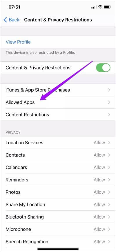 كيفية إخفاء التطبيقات والصفحات من الشاشة الرئيسية على iPhone - %categories