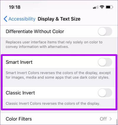 Ios-13-Ipados-Disable-Dark-Mode-11_4d470f76dc99e18ad75087b1b8410ea9 كيفية تعطيل الوضع المظلم في iOS 13 و iPadOS