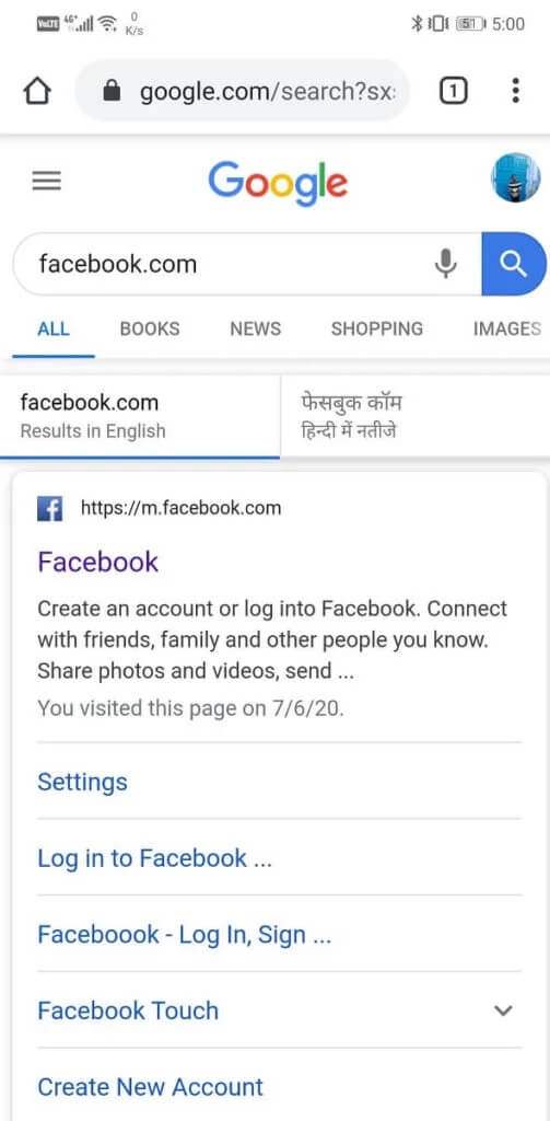 Now-simply-type-faccebook.com-and-press-enter-503x1024-1 كيفية عرض إصدار سطح المكتب من Facebook على هاتف Android