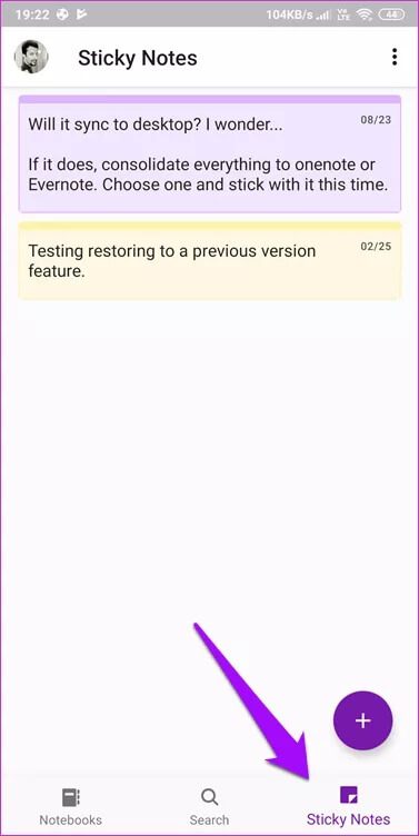OneNote-Tips-and-Tricks-7_4d470f76dc99e18ad75087b1b8410ea9 أفضل 11 نصيحة وحيلة من OneNote لاستخدامه مثل المحترفين