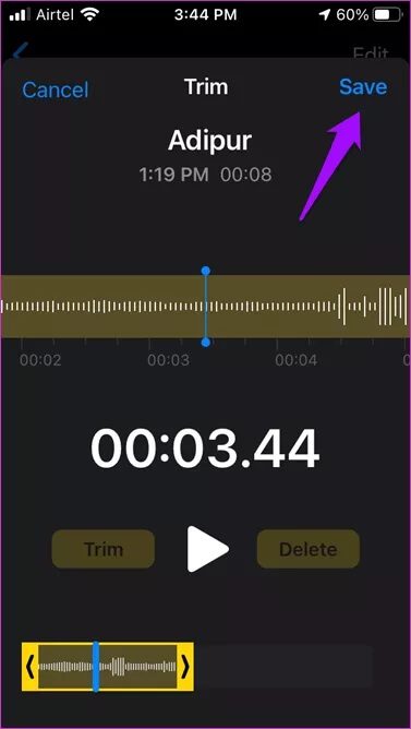 كيفية الحد من ضجيج الخلفية في المذكرات الصوتية Voice Memos على iPhone - %categories
