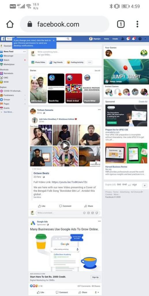 Simply-open-Facebook.com-on-your-browser-517x1024-1 كيفية عرض إصدار سطح المكتب من Facebook على هاتف Android