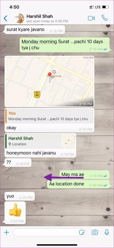 Swipe-Left-for-Read-Receipt_4d470f76dc99e18ad75087b1b8410ea9 أفضل 13 حيلة WhatsApp للـ iPhone