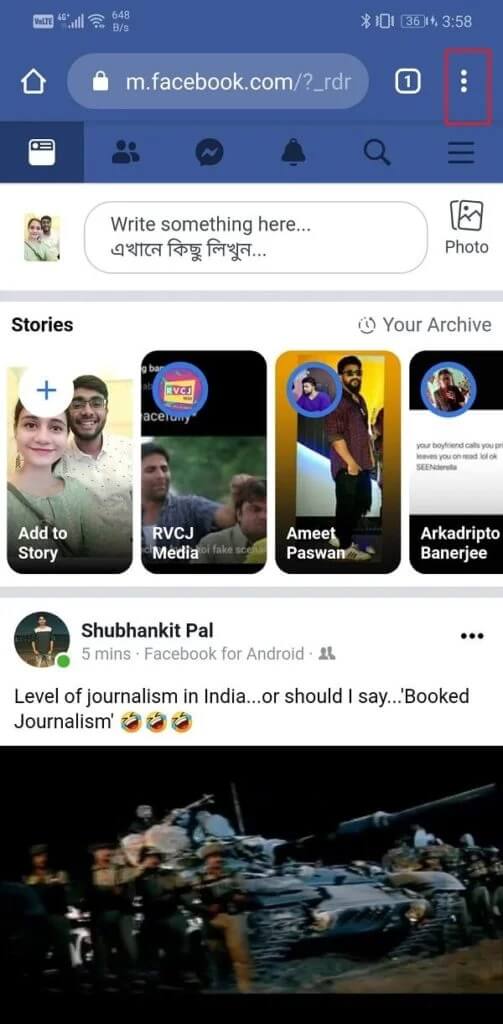 Tap-on-the-hamburger-icon-on-the-top-right-hand-side-of-the-screen-and-that-will-open-the-Menu-503x1024-1 3 طرق لتسجيل الخروج من Facebook Messenger