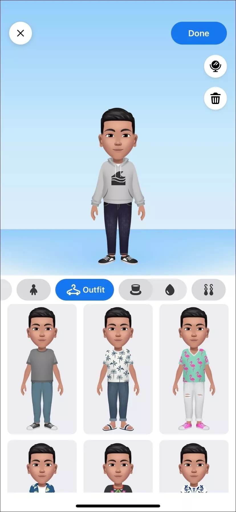 avatar-outfit_4d470f76dc99e18ad75087b1b8410ea9 دليل كامل لإنشاء واستخدام Avatar Facebook