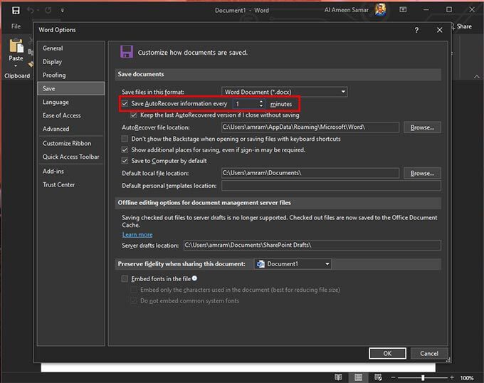 change-auto-save-time-interval كيفية استرداد مستند Word غير المحفوظ في Windows 10