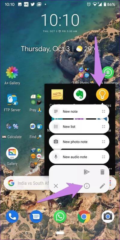 change-reminder-tone-google-keep-7a_4d470f76dc99e18ad75087b1b8410ea9 كيفية تغيير نغمة التذكير في Google Keep (ونصائح أخرى)